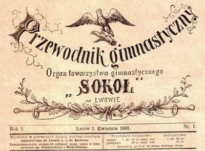 1881_przewodnik_gimn_._400