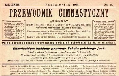 1903_przew_gimn_400