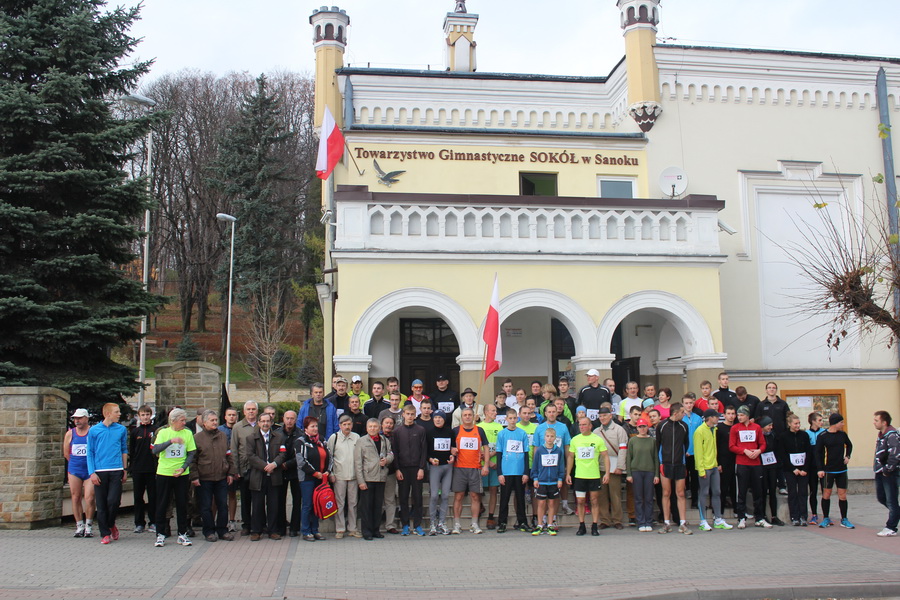 2013 – VII Bieg Sokoli – Niepodległościowy