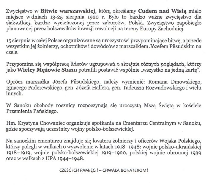 Uroczystości Partiotyczne